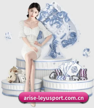 乐鱼体育入口 APP