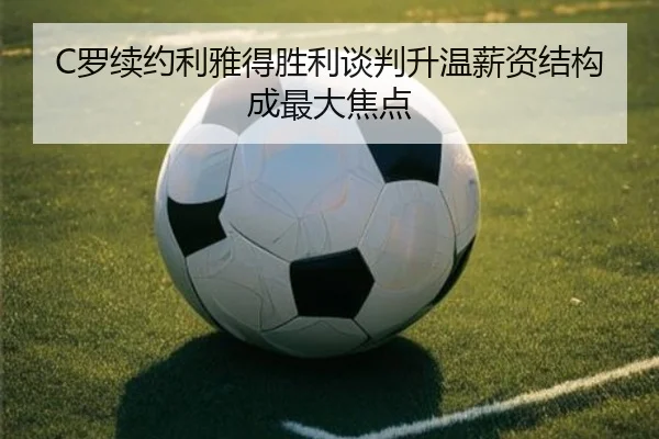 img_1785495049572_534_0_647.jpg